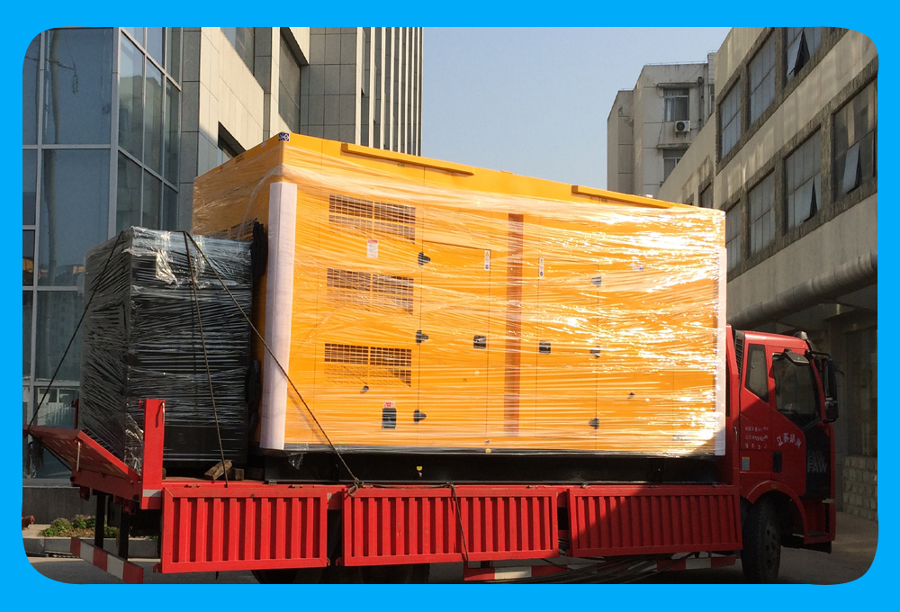 滁州某银行用户采购静音型700KW奔驰发电机组安装调试完毕！