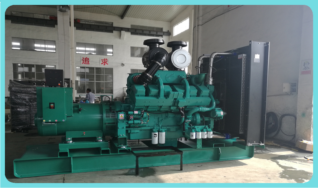  一台上海客户需求的580KW柴油发电机组整装待发......
